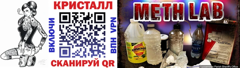 Amphetamine Розовый  Владивосток 