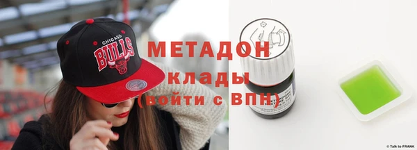 бошки Алзамай