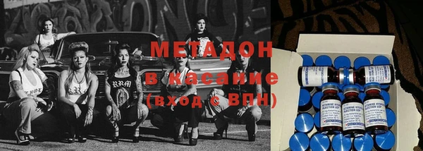 бошки Алзамай