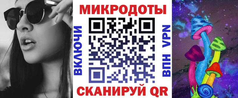 наркотики  hydra как войти  Галлюциногенные грибы Psilocybine cubensis  сайты даркнета официальный сайт  Владивосток 