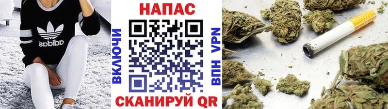 Бошки марихуана THC 21% Владивосток
